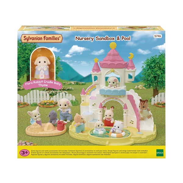 5746-サニーキャッスル 砂の遊び場 プール セット 5,672円