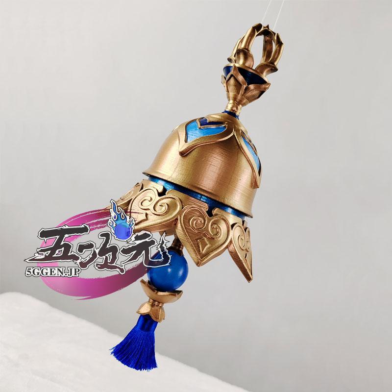 原神　コスプレ　スカラマシュ　放浪者　専用武器　トゥライトゥーラの記憶　 道具