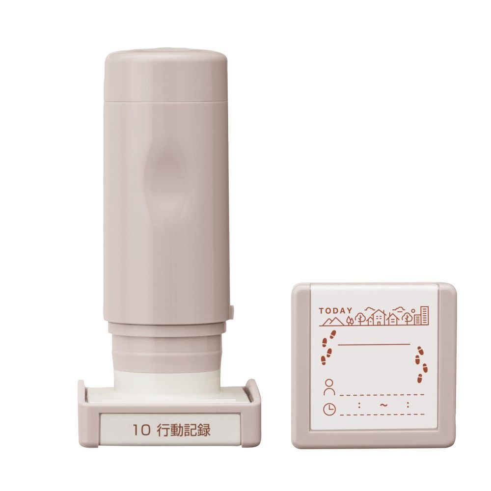 （まとめ買い）デイリーログスタンプ10 行動記録 GDL-2727/H-10 [x3]