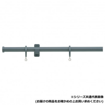 30017490 トーソー(TOSO) 装飾レール モノ16 Cセット ダ-クグレー シングル3.10m