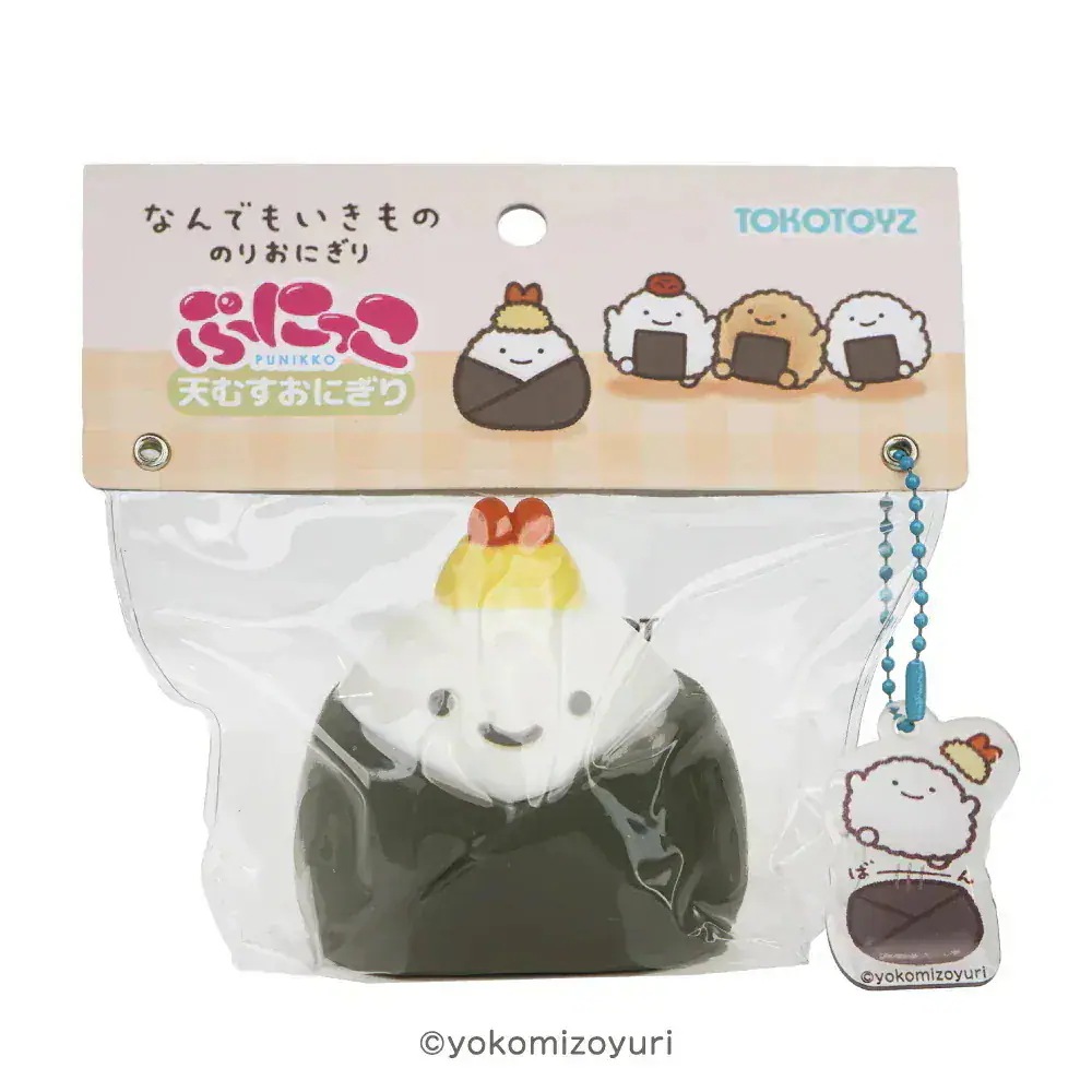 【新品未使用】ぷにっこ スクイーズ なんでもいきもの おにぎり　4種セット Qoo10] 【公式】【単品】なんでもいきもの ぷにっ : おもちゃ・知育