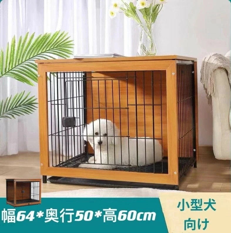 【本日限定】ペット ペットケージ ペットサークル 室内用 柵 サークル 犬ケージ 犬 いぬ 木目 超小型犬 小型犬 簡単組み立て 木目調 トレー付き インテリアケージ ブラウン 幅64×奥行5