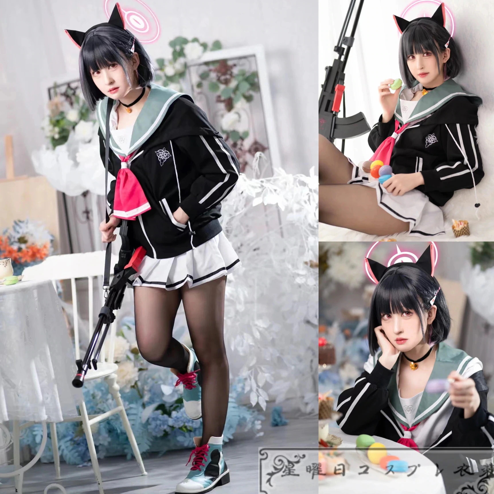 ブルーアーカイブ 杏山カズサ コスプレ衣装 コスチューム ハロウィン 変装 仮装