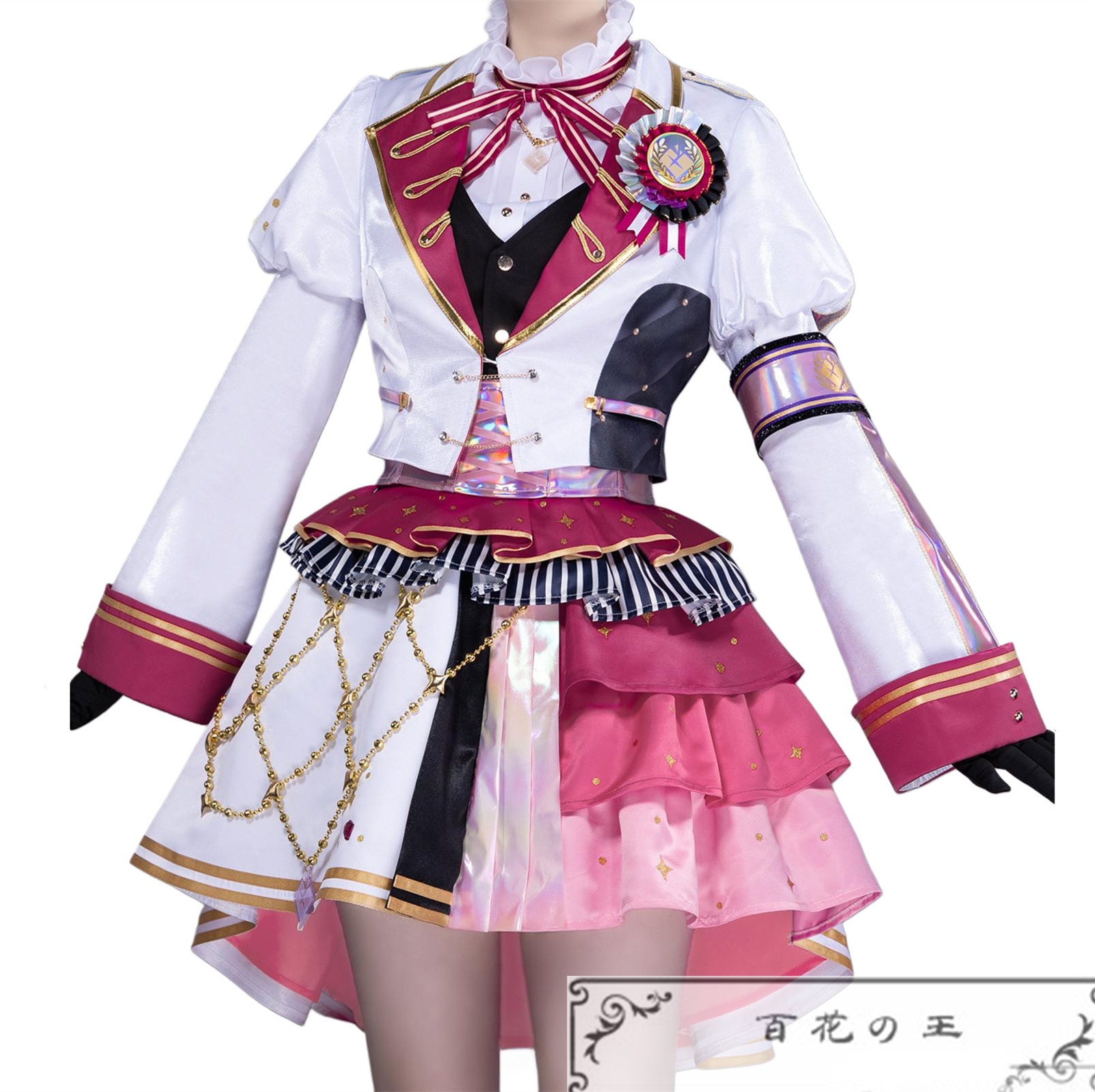 在庫品 プロセカ 5th Anniversary 感謝祭 宵崎奏 5周年衣装 コスプレ衣装 コスチューム