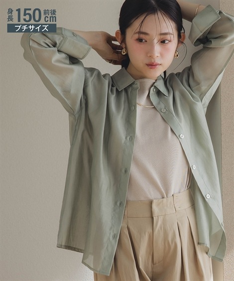 シャツ・ブラウス 小さいサイズ　シアーシャツ　低身長さん・小柄女性 5,160円