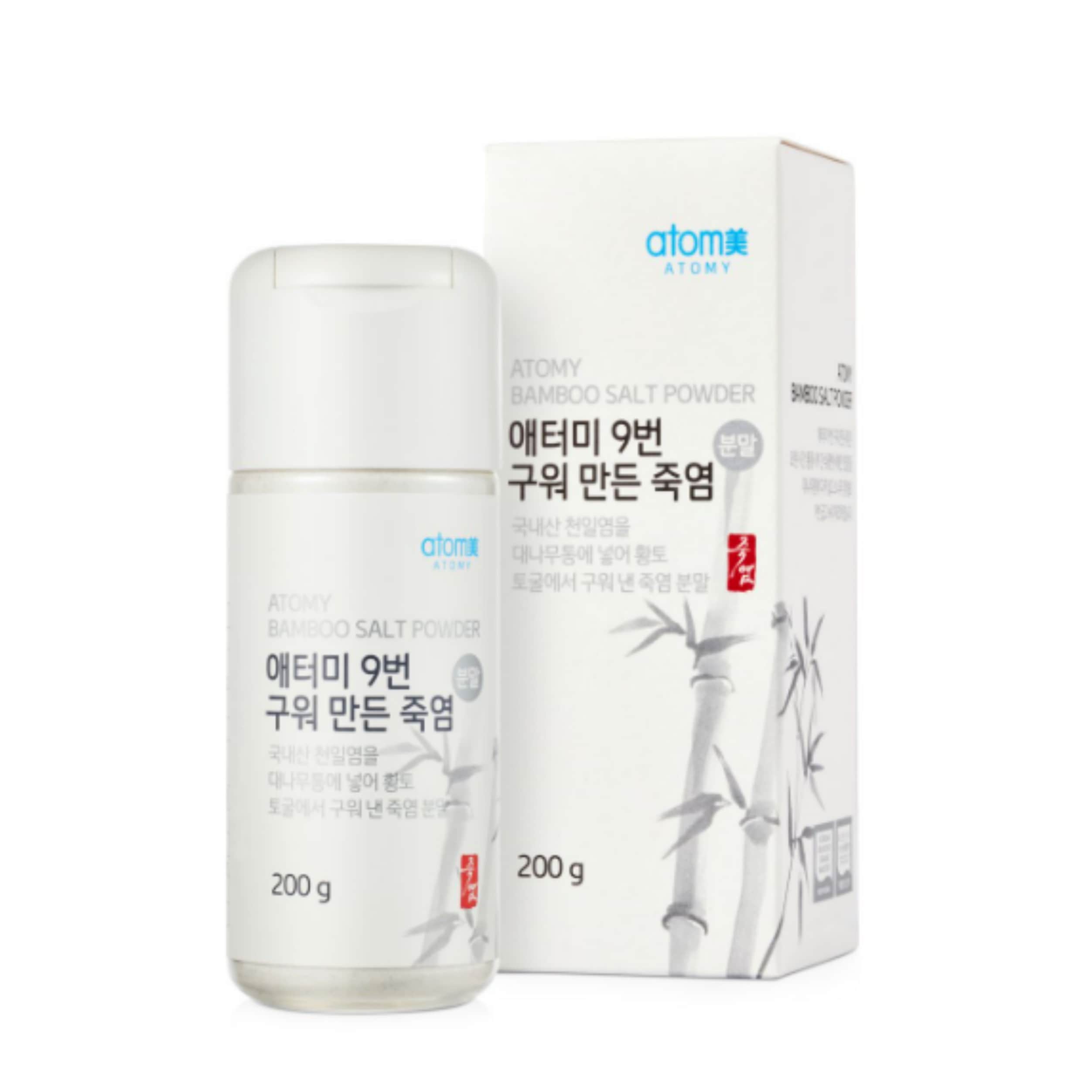 【正規品】 9回焼いた純塩粉末