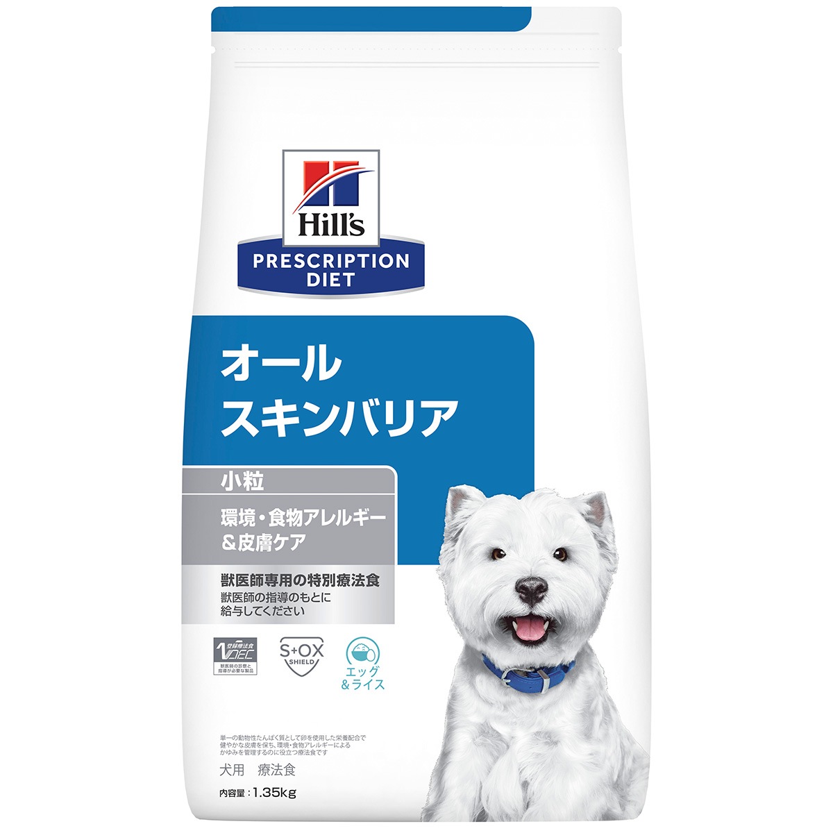 犬用 オールスキンバリア 小粒 ドライ 1.35kg 4,802円