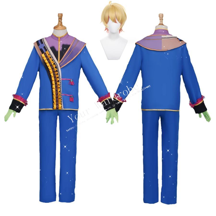 新品【推しの子】 風 星野 愛久愛海/星野 アクア コスプレ衣装 ウィッグ コスチュームcosplay 演出服 イベント 変装 仮装