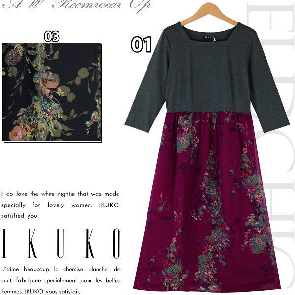 Qoo10 イクコ イクコ Ikuko ワンピース ベア天竺 レディース服