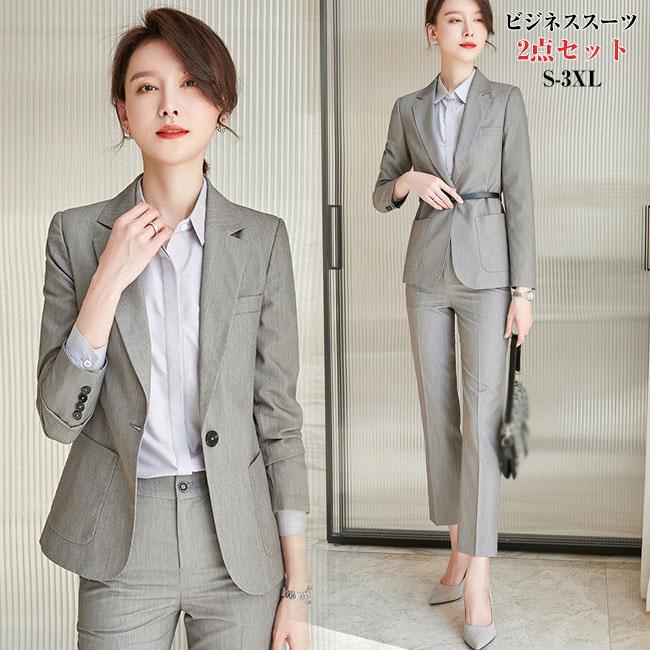 新品 【 迅速な出荷 】秋新作 スーツ レディース パンツ【girl shop】