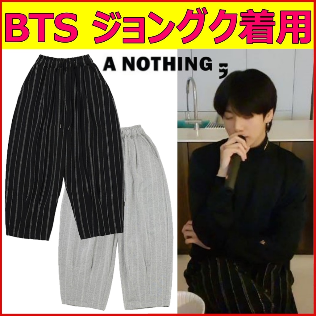 【A NOTHING】 DOTTED-STRIPE BALLOON SWEAT PANTS BTS ジョングク着用 SWEATPANTS