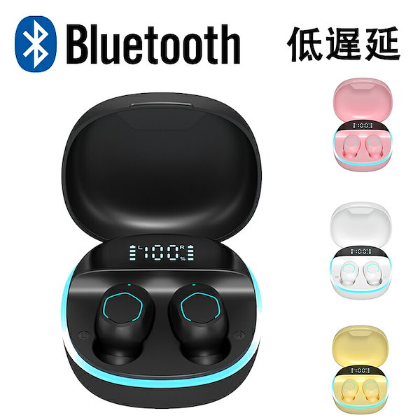Qoo10] Bluetooth イヤホン 両耳 高音