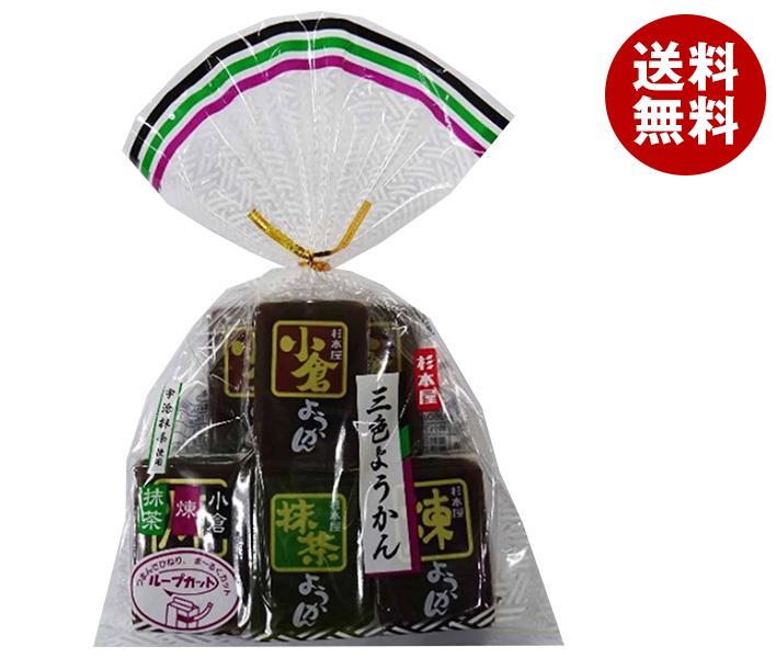 メーカー/問屋直送杉本屋製菓 三色ようかん 360g(40g＊9個)＊12袋入 4,620円