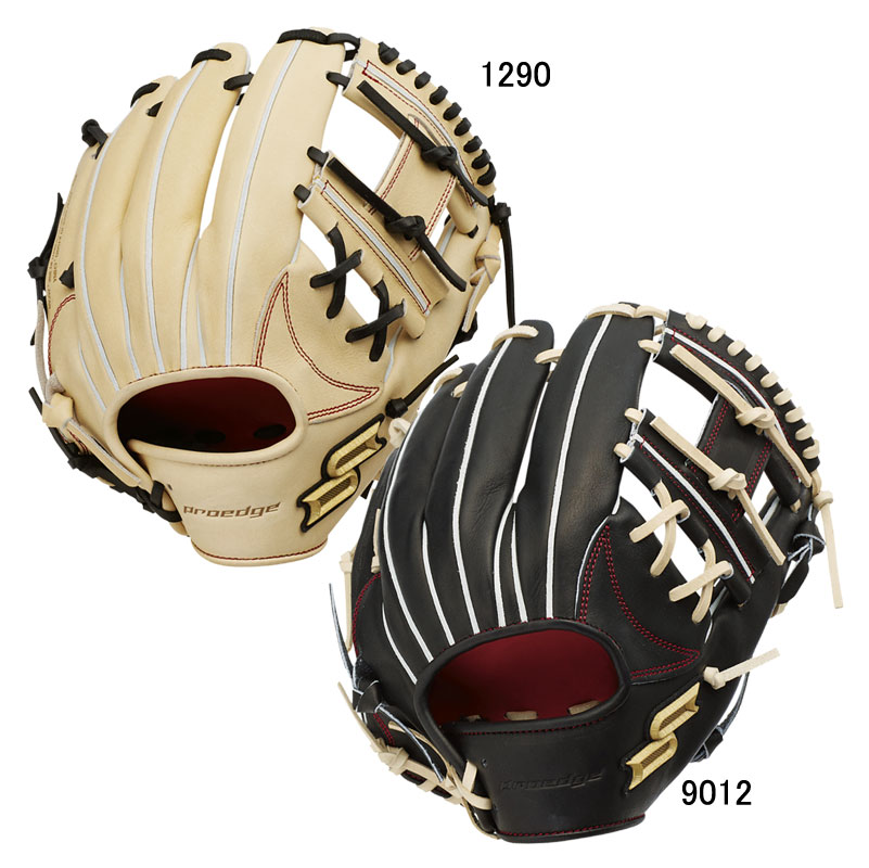 エスエスケイ SSK Proedge 硬式プロエッジ 内野手用 グラブ袋付 野球 硬式 グラブ グローブ 23AW(PEK34524)