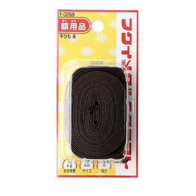 他サイト： 福井金属工芸　平ひものみセット10mm 3m茶　F0269の商品画像