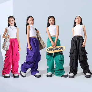 若者の大愛商品 未使用品】 ミリタリー ヒップホップ 衣装 やすい ダンス 社交ダンス