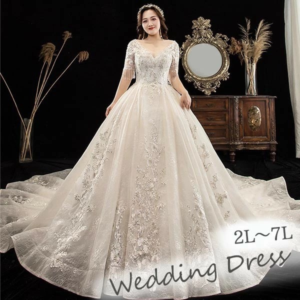 ウェディングドレス 袖あり 5分袖 大きいサイズ ぽっちゃり 白ドレス Vネック ウエディングドレス 体型カバー 着痩せ 結婚式 編み上げタイプ 刺繍 ロングドレス トレーンドレス 豪華な 花嫁 結婚
