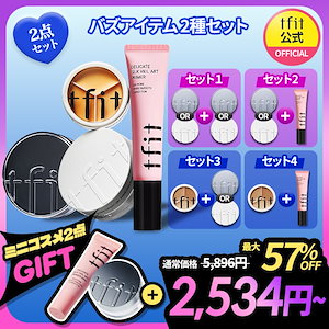 Qoo10 | ZB1-KTOWN4U-ラキドロのおすすめ商品リスト(ランキング