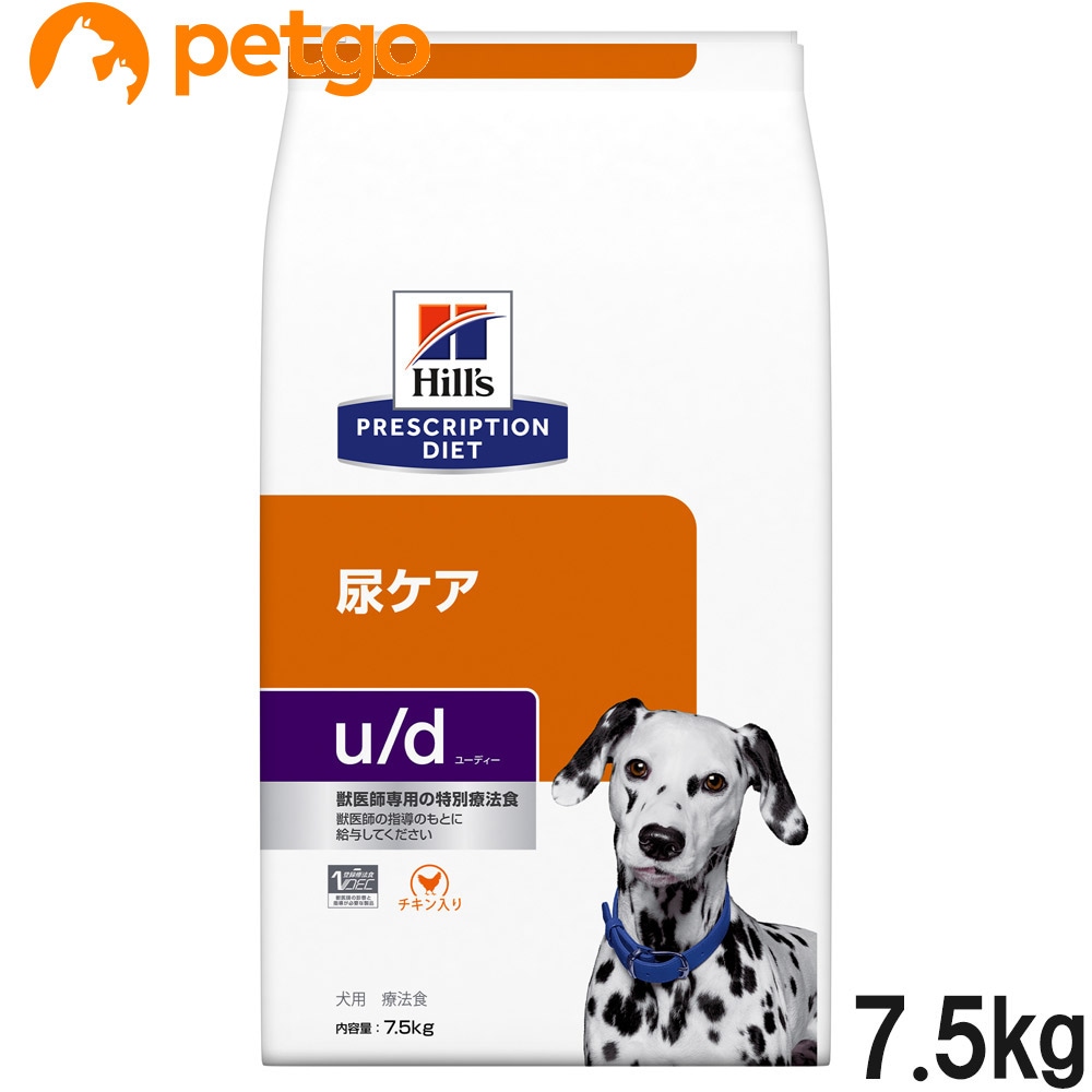 �v���X�N���v�V�����E�_�C�G�b�g u/d �h���C 7.5kg