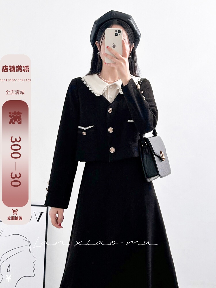 裕福な家族の娘lan Xiaomuは人形の襟をつなぎ合わせたフェイクツーピーストップスリミングスカートファッションスーツの高級感を持っています