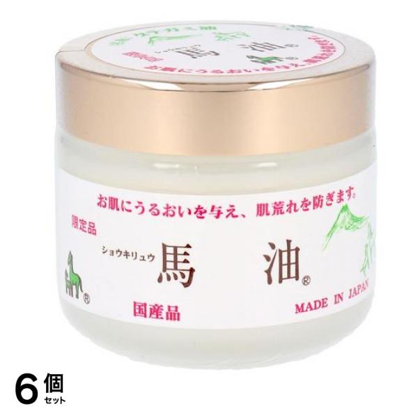 タテガミ油 ショウキリュウ馬油 限定品 80mL 6個セット