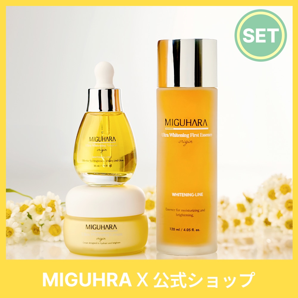 [SET] ウルトラ美.白セット l カモミール 美容液 敏感肌用 鎮静 保湿 肌荒れ防止 スキンケア 低刺激 保湿 赤み 肌バリア 無香料 敏感肌 潤い 肌リセット ナチュラル成分 トラブル肌 7,630円