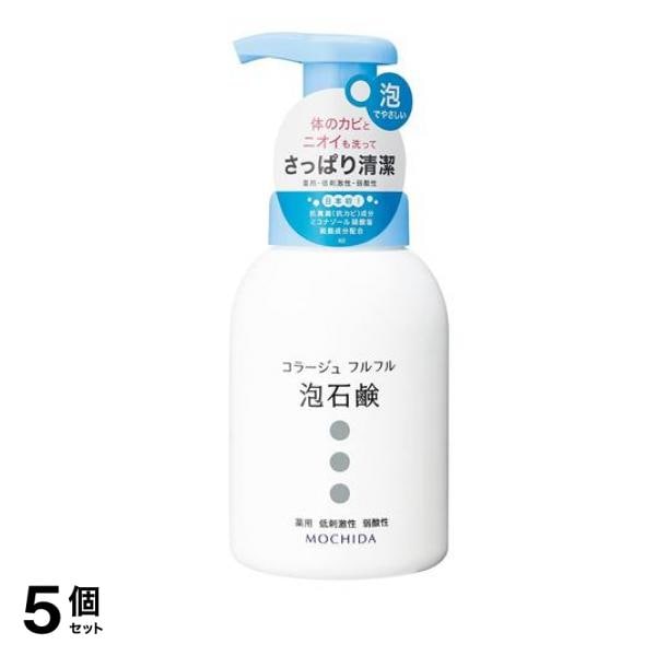 コラージュフルフル泡石鹸 ポンプ 300mL 5個セット
