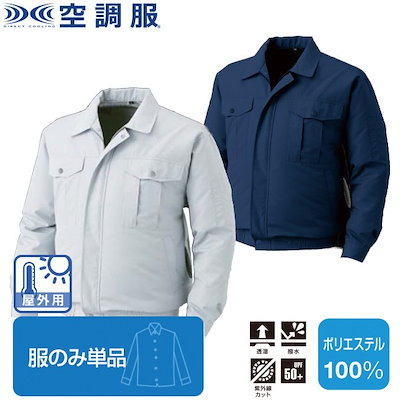 Gajess Odette Skirt 2024AW 【公式通販】