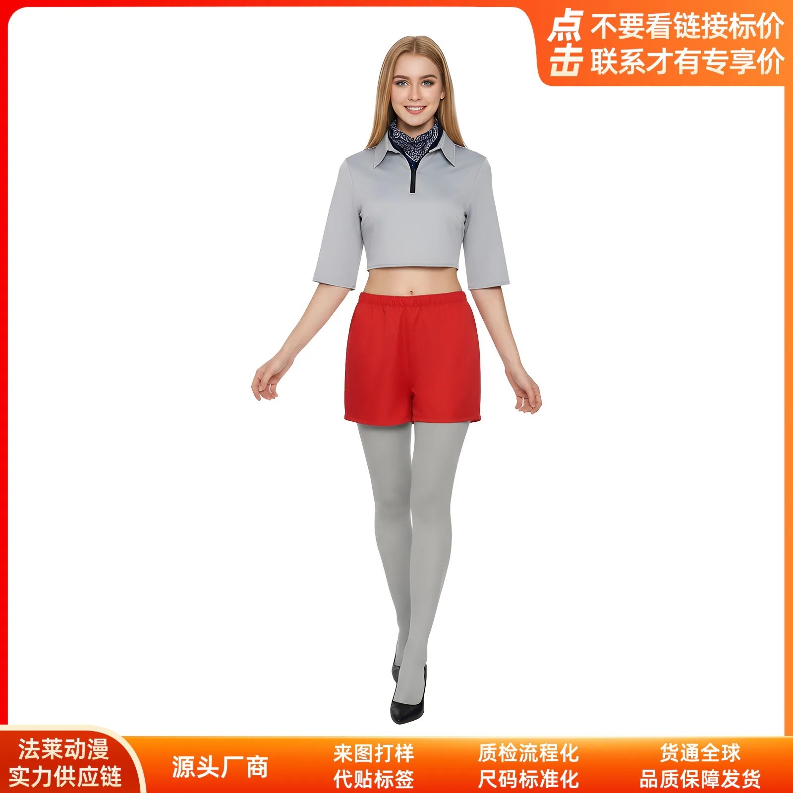 K1590怪奇物語cos服小11衛衣セットコスプレ二次元衣装舞台演技服
