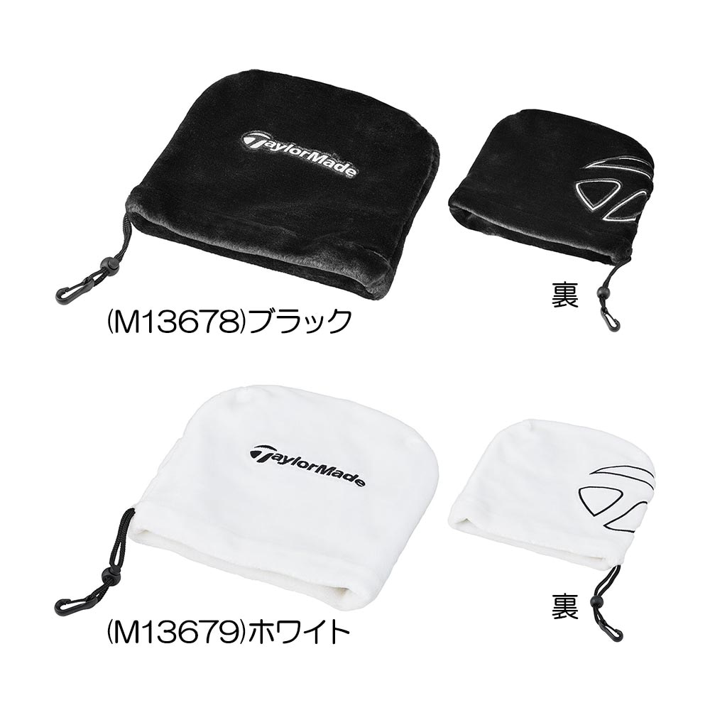 オーステック アイアンカバー UN783 2025