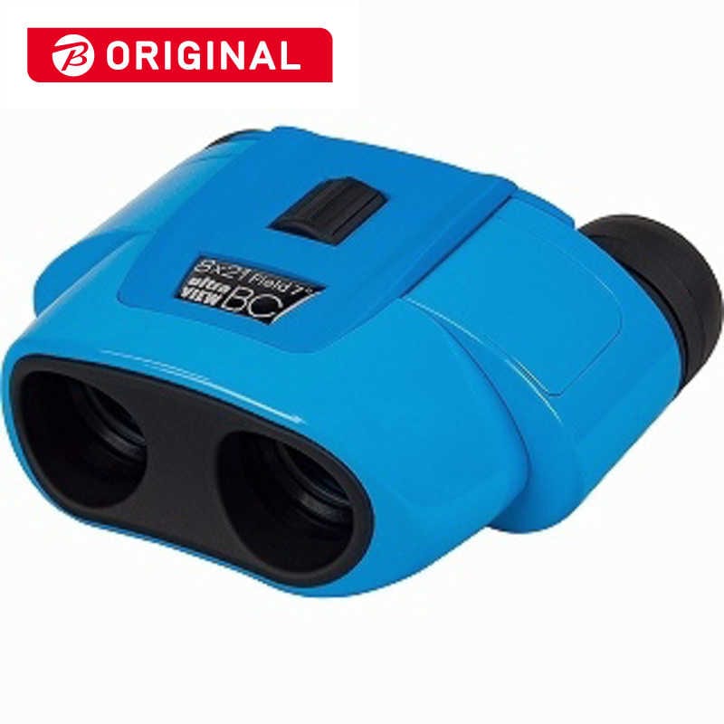 ケンコー　双眼鏡 Ultra-View(ウルトラビュー)BC [8倍] ブルー　BC8X21MCBL 8,254円