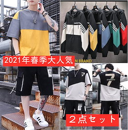 Qoo10 オーバーサイズ Tシャツ メンズのおすすめ商品リスト ランキング順 オーバーサイズ Tシャツ メンズ買うならお得なネット通販