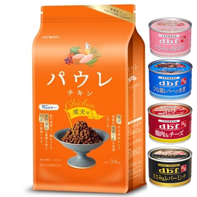 パウレ チキン 成犬用 3.6kg 【缶詰 4缶プレゼント付きd150】 6,039円