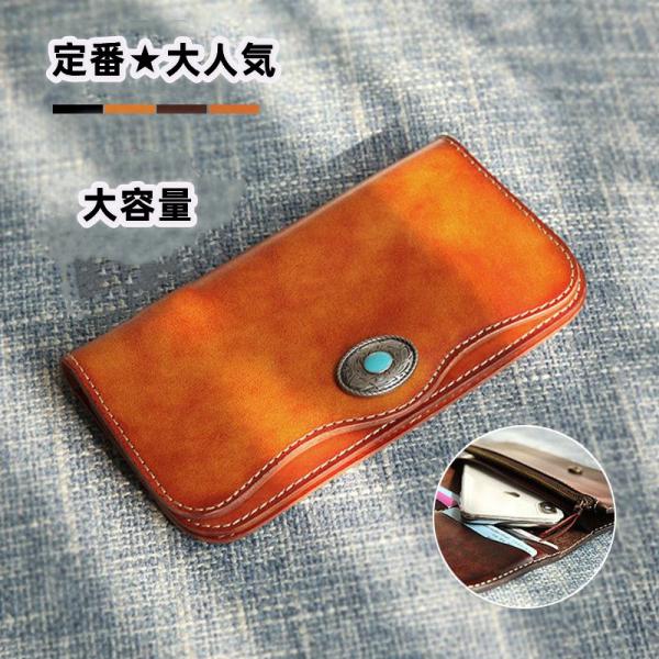 長財布 メンズ レディース 財布 レザー お札入れ 牛革 牛皮 レトロ 携帯 ファスナー 大容量 多機能 ビジネス かっこいい カード 収納力