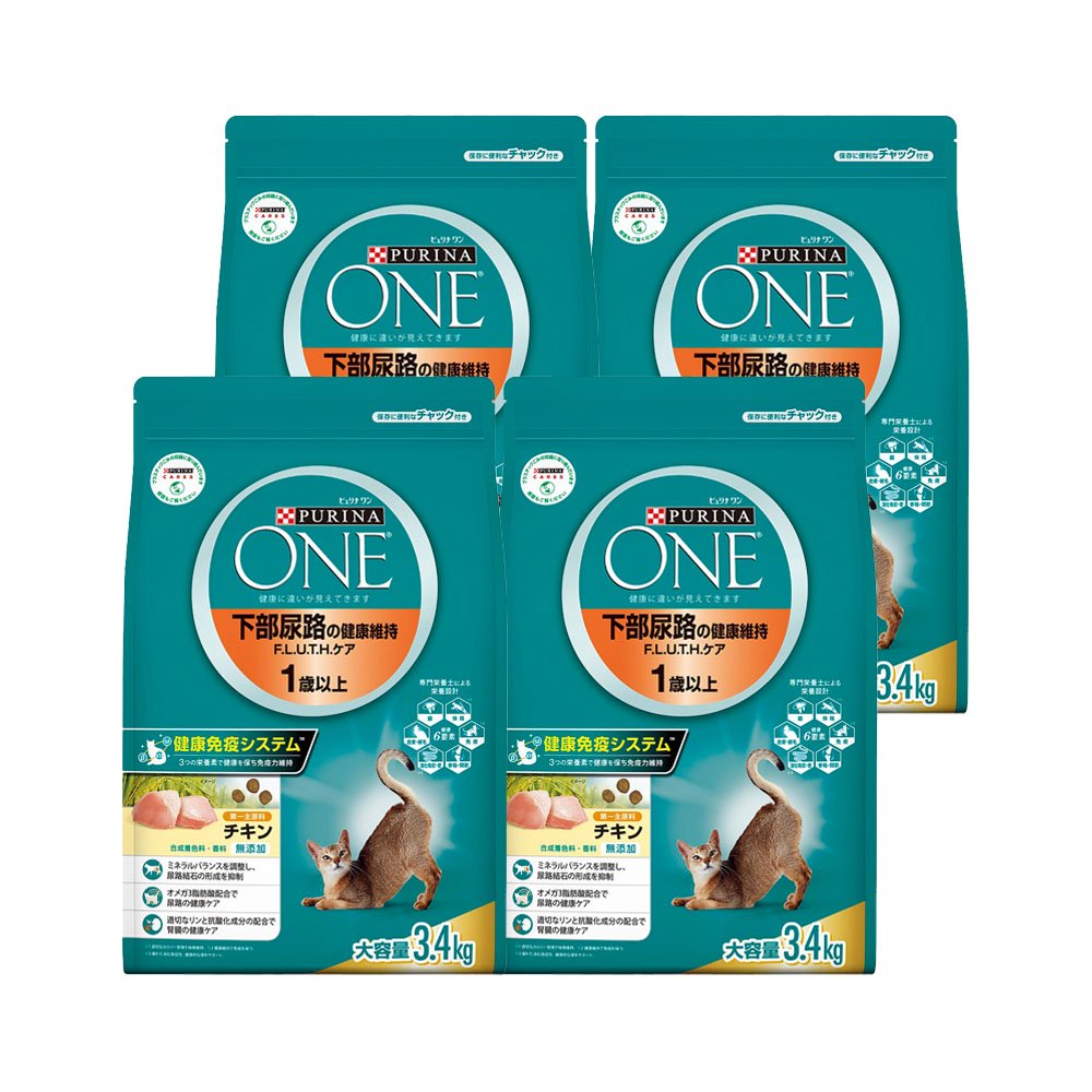 ★激安★ネスレ　ピュリナワン　インドアキャット　11歳以上　計24.2k　140-K7575 ネスレピュリナピュリナワン(CAT） インドアキャット 1