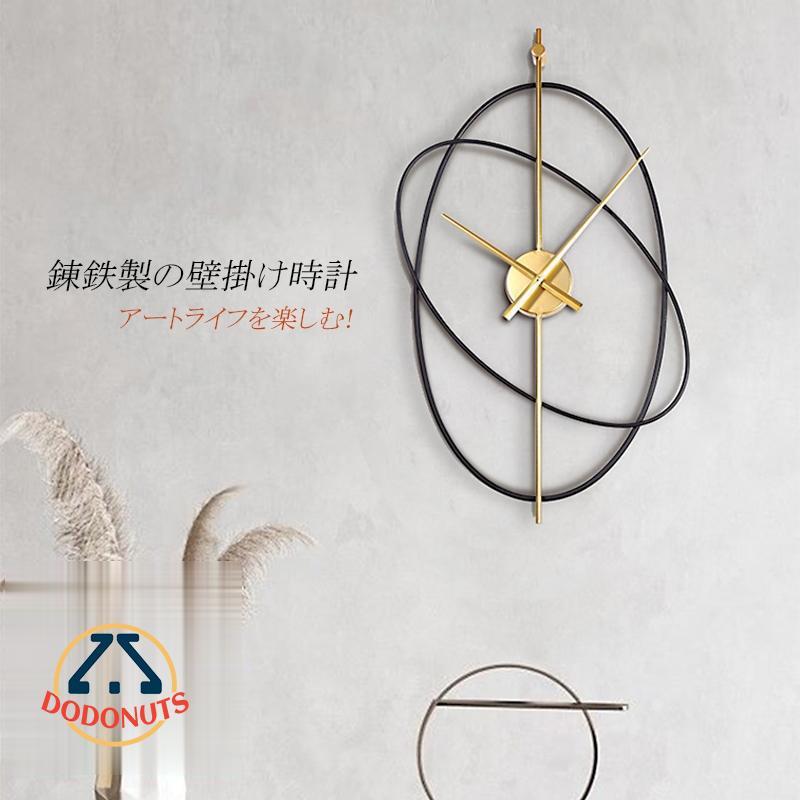 新品/数量限定/今月値下げ壁掛け時計 オシャレ 電波 掛け時計 おしゃれ 北欧 天体レール シンプル hdスウェング 銅針定刻 高級感 モダン メタル二重層 新築祝い エレガント静音30%OFF 5,455円