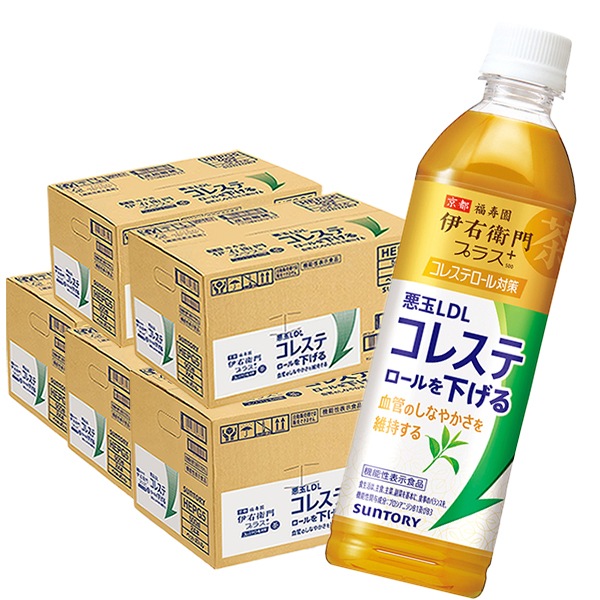 伊右衛門 プラスコレステロール対策 機能性表示食品 500mlPET 24本入り 5ケース 合計 120本 緑茶
