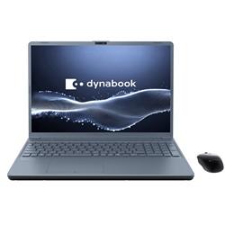 【新品/在庫あり】dynabook T7 P2T7APBL アッシュブルー 16インチ Core 7 メモリ 16GB SSD 512GB Office H&B2024 Win11 Home ダイナブ