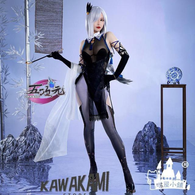 猫屋小舗　原神　コスプレ　申鶴　しんかく　チャイナドレス　同人服　衣装セット　ウィッグ　追加可