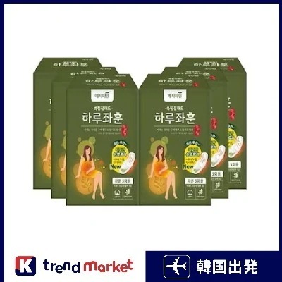 【ボディリフレッシュ】イェジ美人 よもぎパッド 100枚入／韓国発ケアパッド