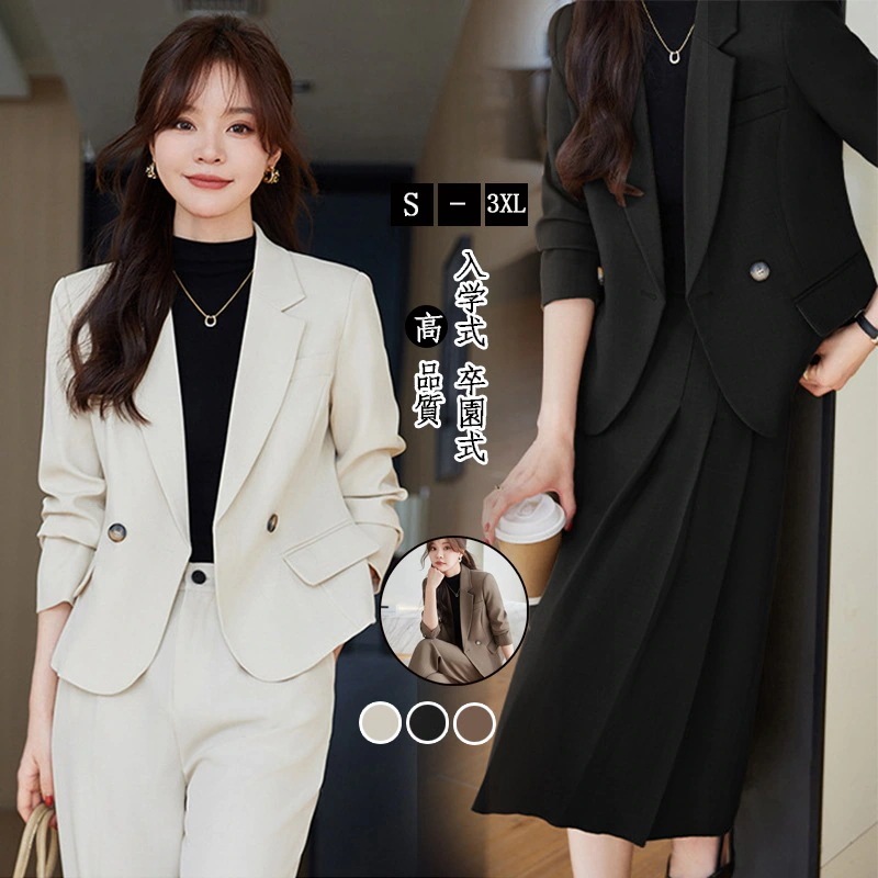 「YOUYOU」【送.料.無.料】【高.品.質 人気商品！】【急速出荷】2025初春新品 レディース スーツセット 二点セット 卒業式 ママ スーツ セットアップ 通勤 入学式 メガ割 4