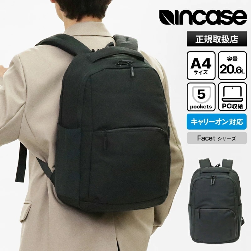 リュックサック Facet Backpack 20L キャリーオン対応 メンズ ビジネスリュック ブラック INBP100739-BLK ブランド [正規取扱店]