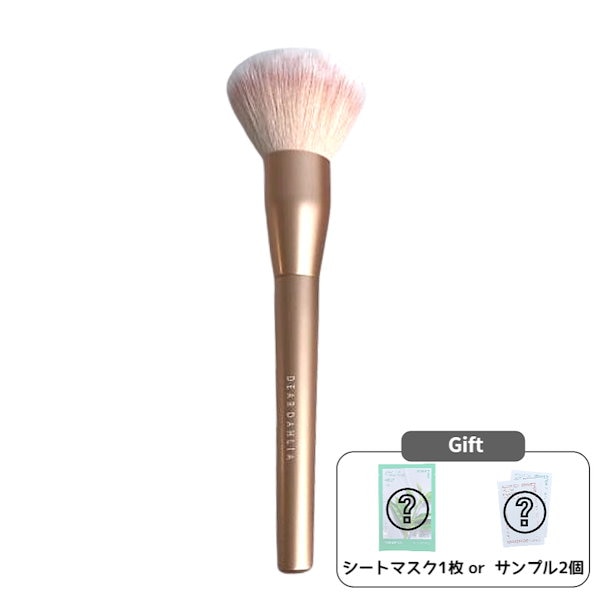 ディアダリア　プロペタルブラシコレクション /ブルーミングエディション＋おまけ付 プロペタルブラシコレクション – Dear Dahlia JP