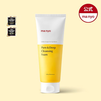 Qoo10] manyo 【manyo公式】ピュアアンドディープ洗
