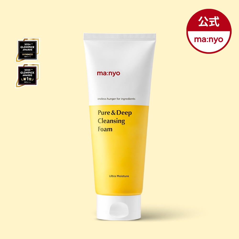 Amazon.com: O3+ Hydrating & Soothing Face Wash with Aloe