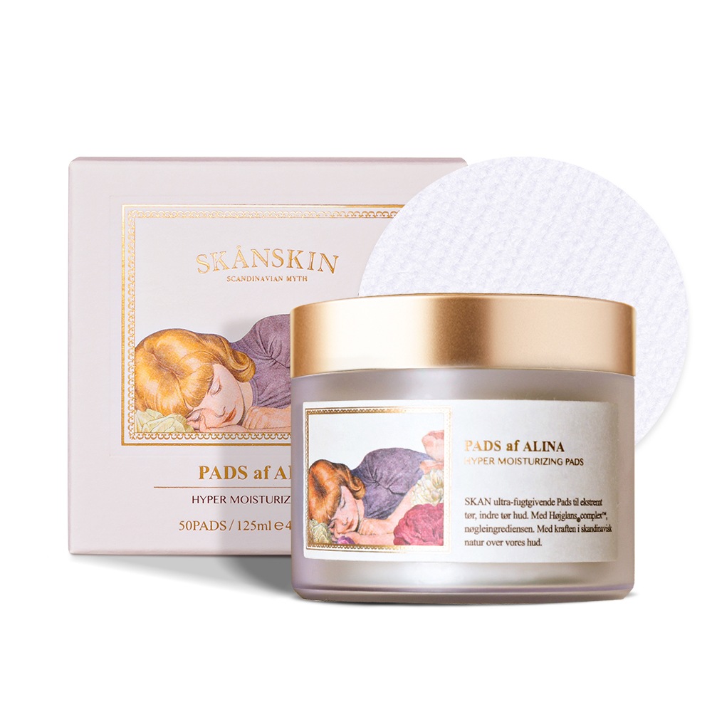 スカンスキンディープセラ結光保湿パッド50枚 + マスクパックをプレゼント 7,888円