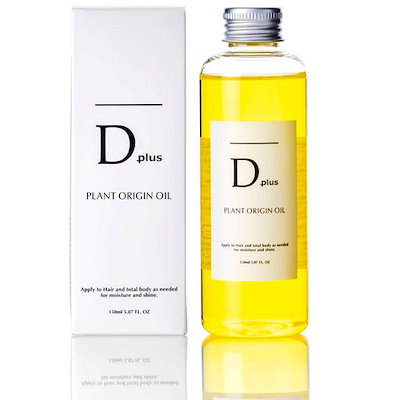 2個セット】手越祐也 香水(HONEYYY 第一弾スリーブ) 【公式通販】 2個セット】手越祐也 香水(HONEYYY 第一弾スリーブ) 【公式通販】