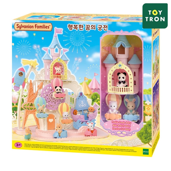 シルバニアファミリー 5537 幸せな夢の宮殿/ おもちゃ人形