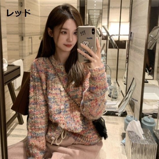 ニットカーディガン レディース カーディガン トップス 羽織 セーター 長袖 カジュアル お出掛け おしゃれ フロントボタン デイリー ラウンドネック ルーズ ニットカーディガン 羽織