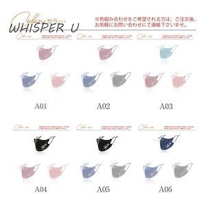 マスク 冷感 洗える布マスク 接触冷感 抗菌 繰り返し使用 耳紐調整可 レディース大人用 3 枚入り 涼しい おしゃれ 今月 SALE 即納